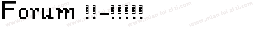 Forum 字体字体转换